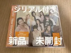 NiziU New Emotion 通常盤　新品　未開封　シリアル付き