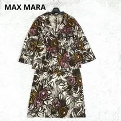 美品 白タグ】マックスマーラ オールインワン パンツ 花柄 パープル