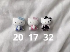 サプライズミックス キティ 3種セット フロッキー シークレット
