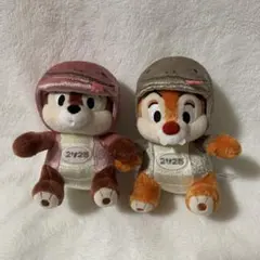 2026年最新】干支ぬいぐるみデールの人気アイテム - メルカリ