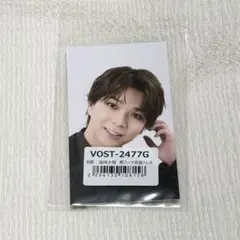 爆裂愛してる/好きすぎて滅 トレカ 塩﨑太智②