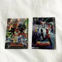 ロ*ウ様 イタジャガ ガオレンジャー ターボレンジャー