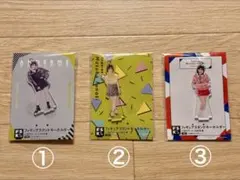 2026年最新】バラ売り可の人気アイテム - メルカリ