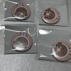 GIGO 学マス rabbit 秦谷美鈴 缶バッジ 特典 - メルカリ