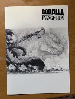 Item thumbnail for item 8a453214-17cf-48ef-bdaa-80caaf616b06