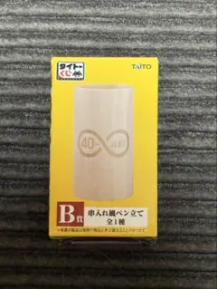 タイトーくじ　鳥貴族　B賞