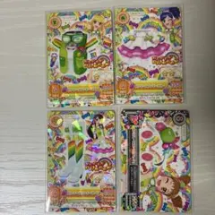 アイカツカード　ピンキーファンキーコーデ