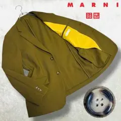 極美品 UNIQLO MARNI テーラード ジャケット 感動ジャケット M