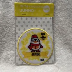 2025年最新】2PM ジュノ ペンペンの人気アイテム - メルカリ