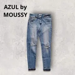 アズールバイマウジー スキニーパンツ デニムパンツ ダメージ加工 ヒゲ コットン