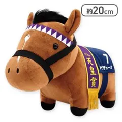 ドウデュース アイドルホース ミニゼッケン 競馬グッズ - メルカリ