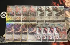 ワンピースカード　黒クロコダイルデッキパーツセット