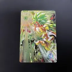 スーパーダイバーズ SDV8-SEC2 ブロリー:BR パラレル