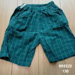 BREEZE チェック柄 ハーフパンツ 130