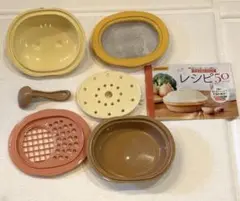 EDISON 離乳食調理セット レシピ付き