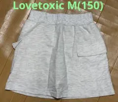 Lovetoxic スカート M(150)