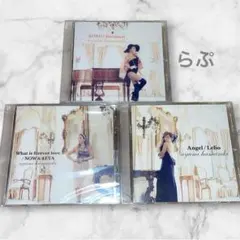 浜崎あゆみ 非売品 セット Angel xoxo What is 来場者 限定