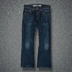 00s edwin 503 FLARE denim y2k archive
