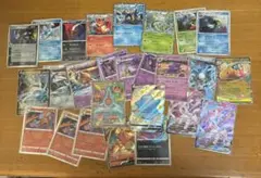 2026年最新】ポケカ引退品の人気アイテム - メルカリ