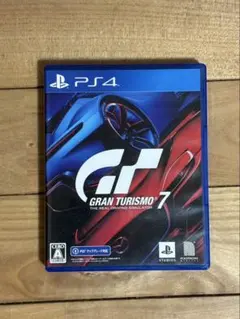 Item thumbnail for item a408888f-2be4-4a74-81a9-914c4145cc15