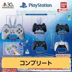 PlayStation ゲームスタート! サウンドコレクション 全5種コンプ