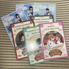 Item thumbnail for item 1f8384c2-5cd0-4913-95a2-9c1b9879af4a