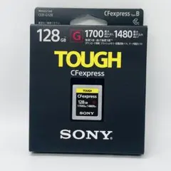 Item thumbnail for item ff16392d-282b-45fd-a45c-e1386a11dbbb