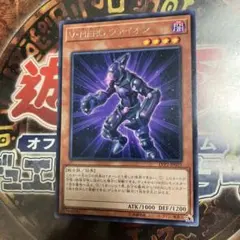 遊戯王　コズミック・サイクロン　25th アジア版　3枚セット　座標一致 遊戯王 コズミック・サイクロン 25th アジア版 3枚セット 座標一致