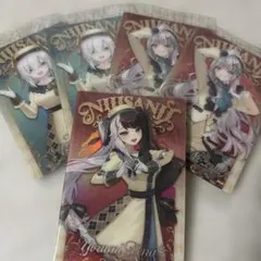 くる様 専用ページ