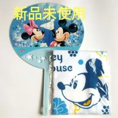 ディズニー　ミッキー　うちわ　タオル　非売品