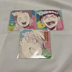 ハイキュー！！ ファンパーク コースター 天童覚 五色工 白布賢二郎 白鳥沢