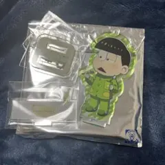 おそ松さん　チョロ松　レア