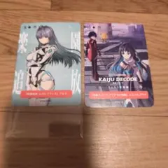 AJ2026 アニメジャパン AnimeJapan 楽園追放 カード アルマ - メルカリ