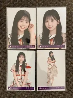 乃木坂46 長嶋凛桜 ビリヤニ 封入写真4枚コンプ