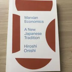 Item thumbnail for item 3666473c-39b7-428b-829f-7f1395972e1b