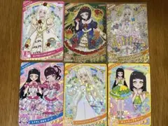 Item thumbnail for item 6aef7786-5aca-490c-8756-8c814ec6053d