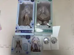 エニマイくじ 葬送のフリーレン A賞　B賞 他 1番くじ