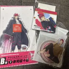 赤司征十郎 アクリルスタンド2種 黒子のバスケ