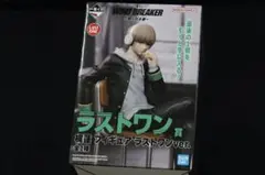 WIND BREAKER ウィンブレ 梶蓮 フィギュア 一番くじ ラストワン賞