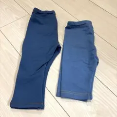 キッズ青ストレッチパンツ80サイズ　２点セット