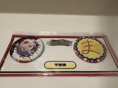 にじさんじ　不破湊　ろふまお　缶バッジ　セット