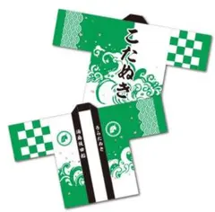 2025年最新】浦島坂田船 志麻 法被の人気アイテム - メルカリ