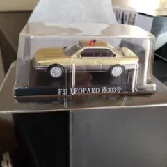 Item thumbnail for item a60ec7dc-00c3-49be-91e1-e4c2abfd8e03