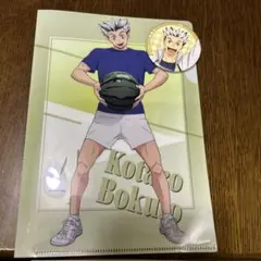 ハイキュー!!×スイパラ 缶バッジ　セブンイレブンコラボクリアファイル　木兎