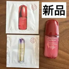 【資生堂】　アルティミューン™パワライジング セラム　新品未使用