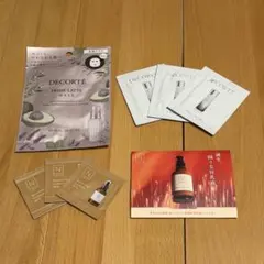 DECORTÉ PRIME LATTE MASK 5点セット