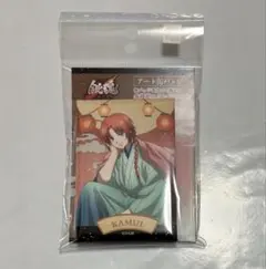 Item thumbnail for item abfa405e-280a-4355-b24b-69099b011099