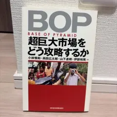 Item thumbnail for item 4803ee8a-f3c1-4bdb-956b-5d474901cc42