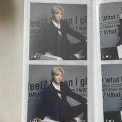 INI 髙塚大夢　アザジャ　アザージャケット