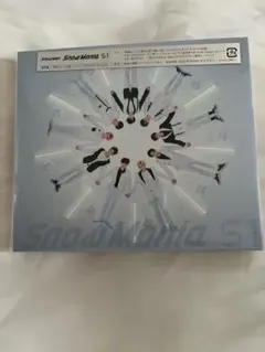 SnowMan SnowMania S1 通常盤 初回スリーブ仕様 アルバム